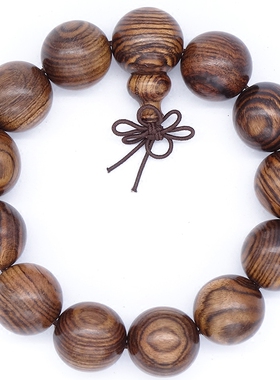 越南花梨木饰品文玩手链念珠