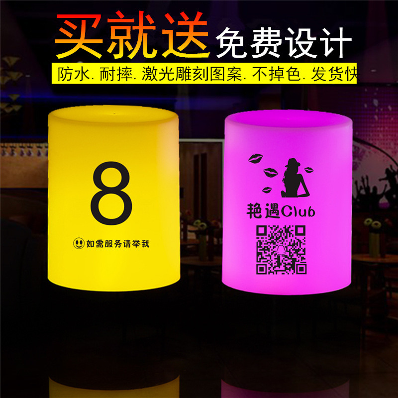 led定制餐厅风防水防摔服务台灯图片