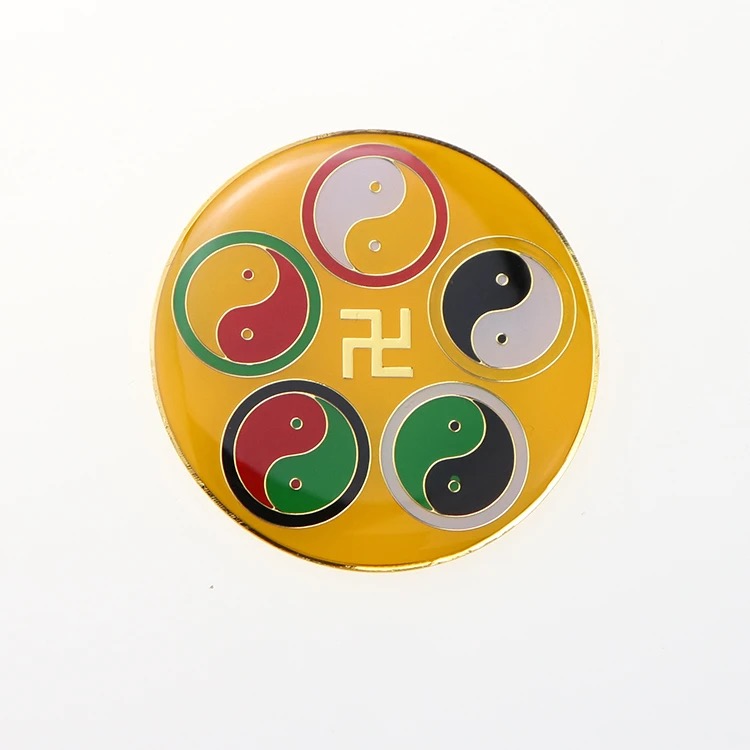 3.7CM潘氏黄红白绿黑五行八卦手机贴黄铜烤漆五行八卦配胶贴