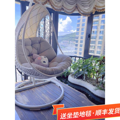 阳台吊篮藤椅嘉静单人吊椅秋千