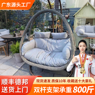 秋千户外庭院家用秋千吊椅户外藤编秋千摇椅小院网红阳台双人吊椅