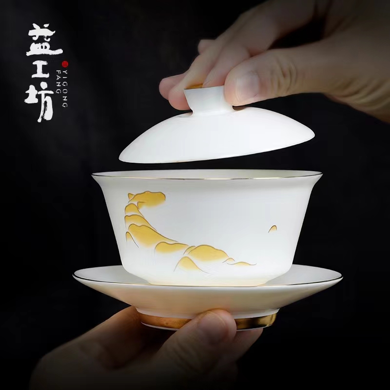 白玉瓷茶具大益滿百減十