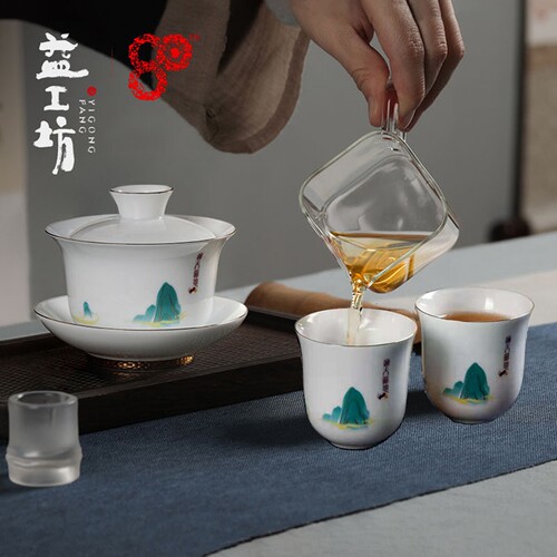 益工坊生肖洞天福地正益盖碗套组