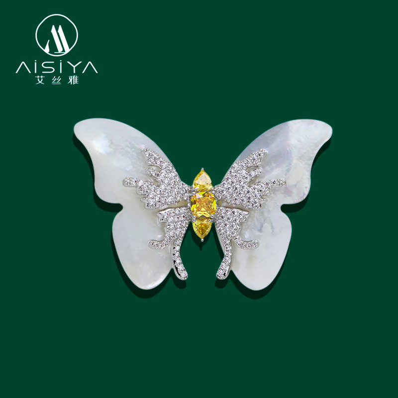 天然贝母蝴蝶胸针时尚轻奢