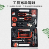 Набор инструментов, универсальный комплект для автомобиля