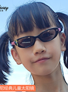 墨镜小孩时尚风儿童太阳镜