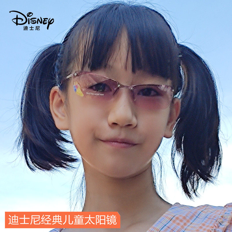 迪士尼儿童太阳镜小孩防紫外线