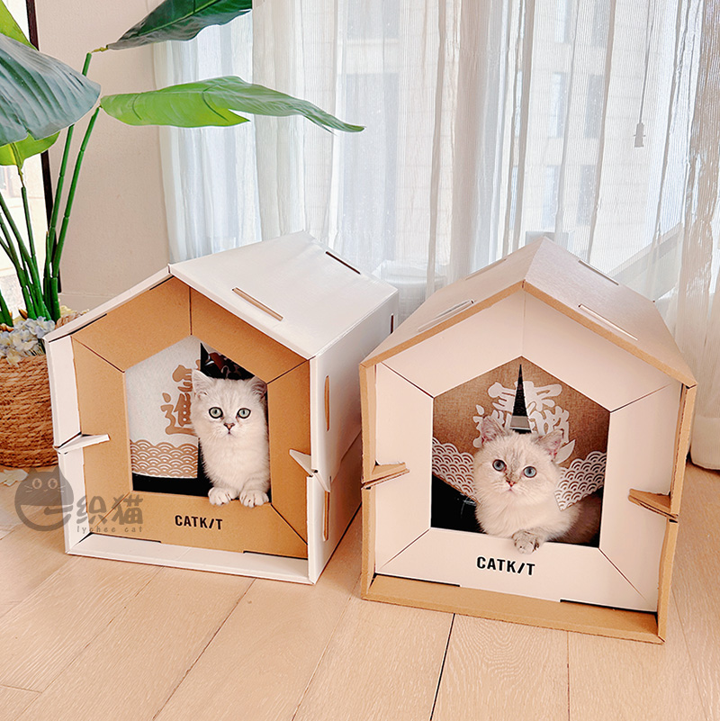 一织猫 日系简约风纸箱猫窝 瓦楞纸猫抓板全封闭猫屋猫别墅产房