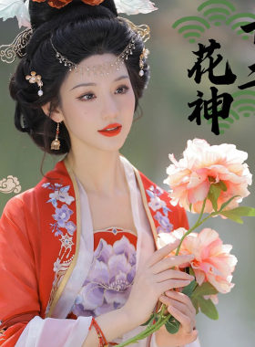 十二花神拍照走秀荷花桃花