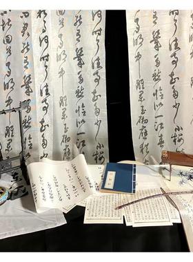 古风诗词书法字画布艺卷轴古书新中式汉服摄影写真拍照道具装饰