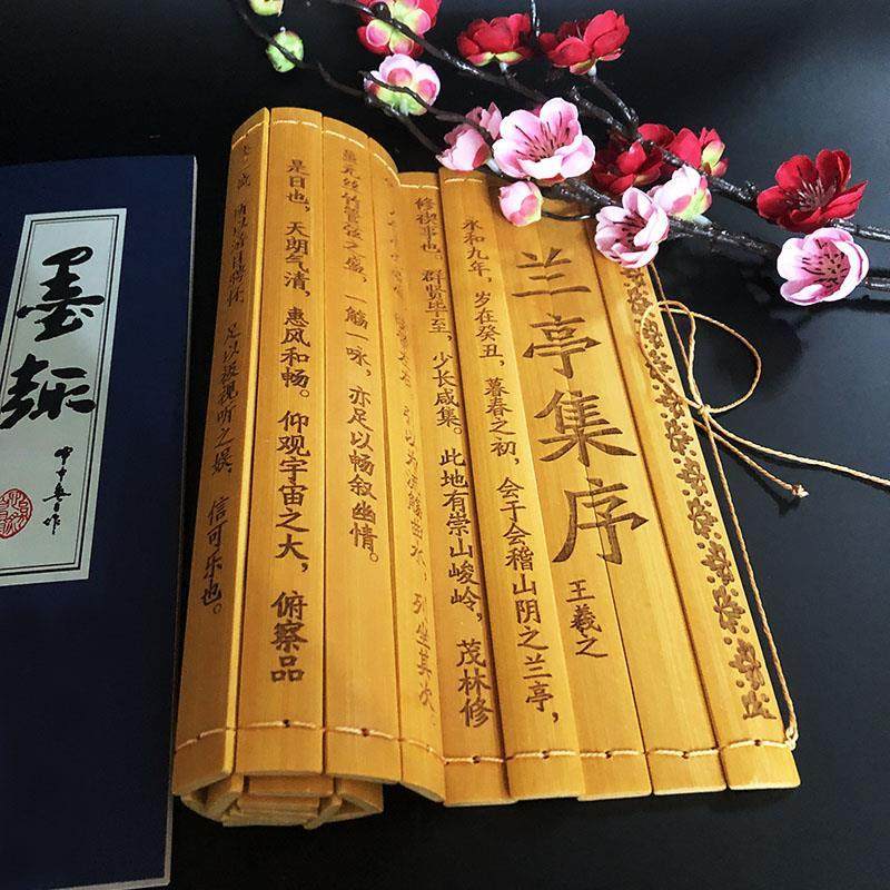 古风竹简舞蹈表演道具真书中式摆件假书手卷汉服古装写真拍照