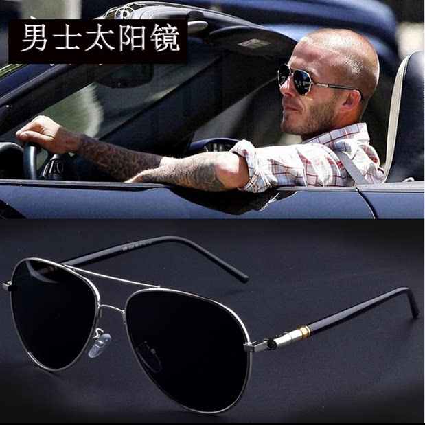 偏光太阳镜男士眼镜开车专用2023新款变色镜眼睛男士墨镜钓鱼眼镜