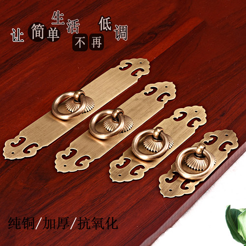 家具仿古风鞋柜门窗立式全铜把手