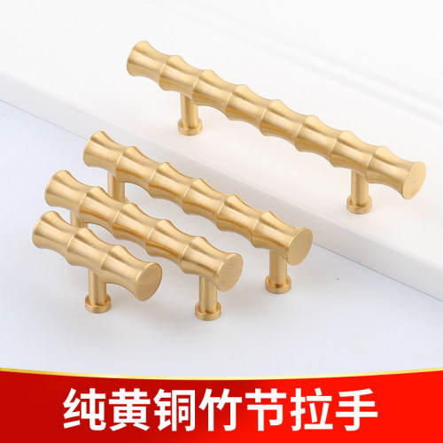 新中式仿古拉手纯铜美式橱柜抽屉