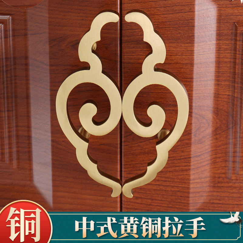 新中式纯黄铜抽屉橱衣柜门把手现代简约轻奢高档金色拉手加粗加厚