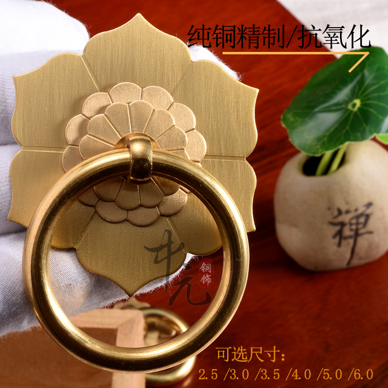 纯铜仿古中式拉手衣柜门抽屉药柜铜拉手拉环新中式门把手复古拉手
