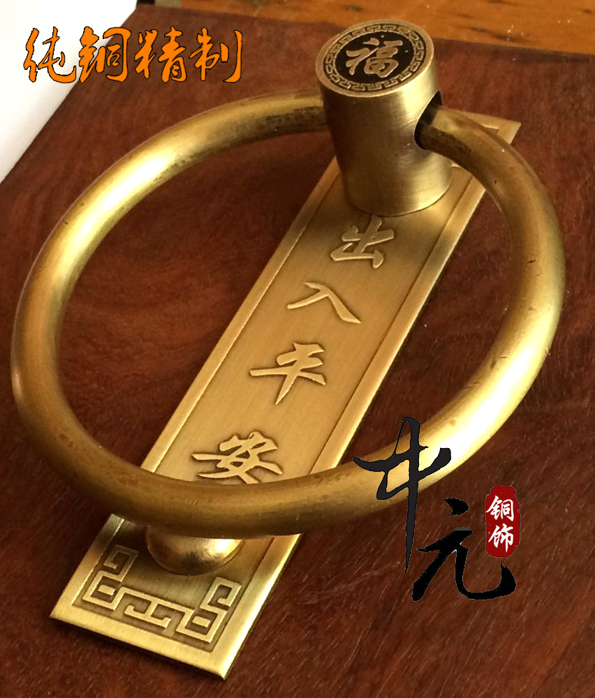 中式仿古纯铜大门环门钹铜圆环纯铜拉手底片拉手玻璃门对接铜把手