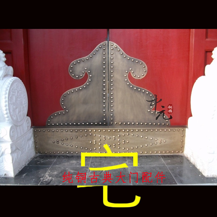 中式仿古大门纯铜配件古建大门配件铜活庭院门铜泡钉拉环压条包角