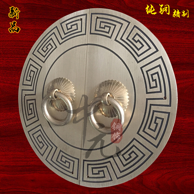 中式仿古家具纯铜配件橱柜鞋柜衣柜门复古把手刻花圆拉手回纹门牌