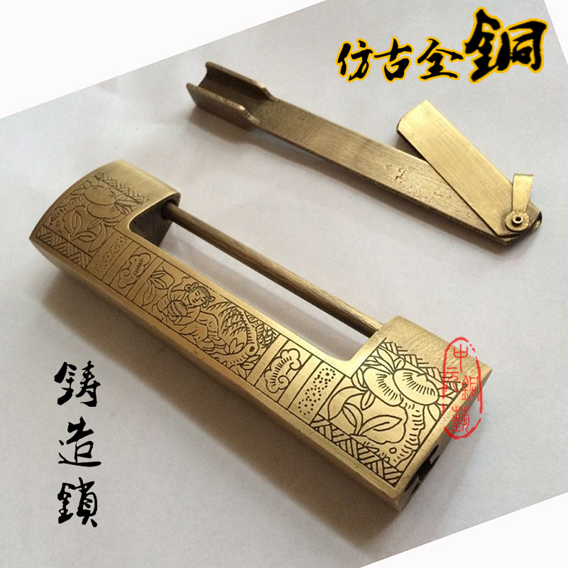 中式仿古纯铜锁复古挂锁老式刻花小铜锁横开挂锁大铜锁全铜插销锁