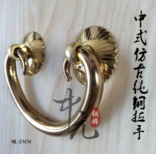 仿古纯铜拉手抽屉衣柜门拉手/中式简洁铜把手笑脸铜拉手牛角拉手