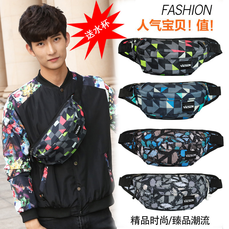 Sac homme - Ref 50491 Image 1