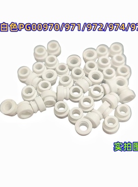 适用于富士NXT头部工作头密封圈PG00970 PG00971 PG00972 PH00991