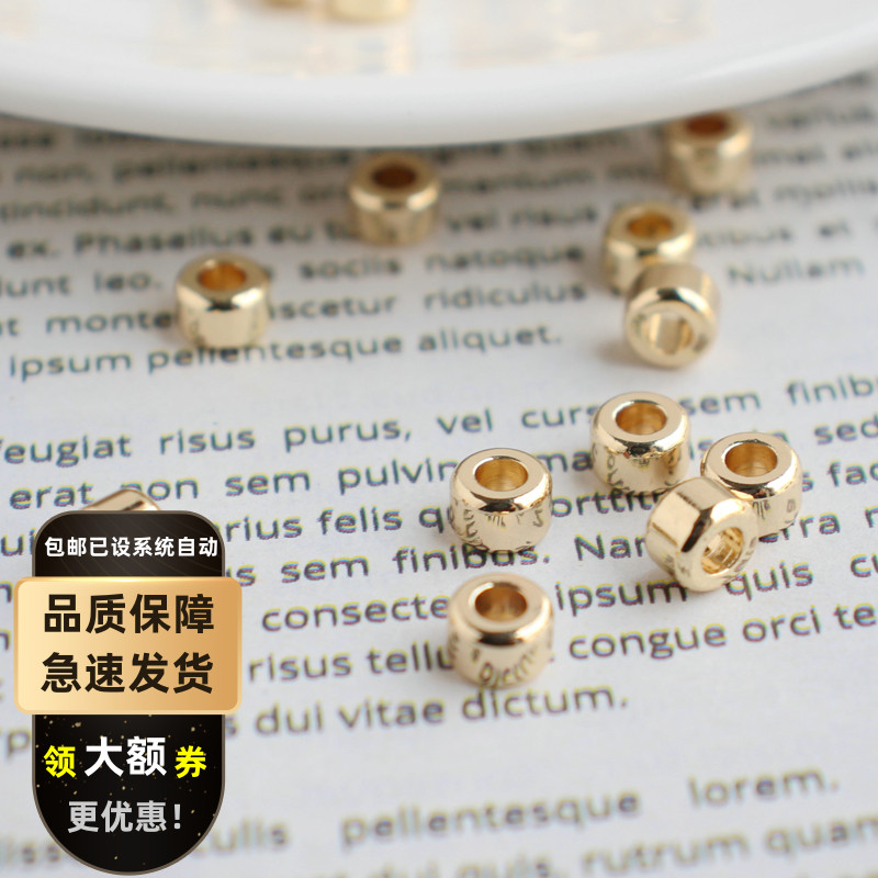 diy包金皮绳复古桶珠新品