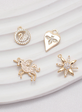 铜镶嵌锆石吊坠小挂件DIY配件