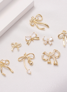 女包金保色吊坠小挂件DIY配件