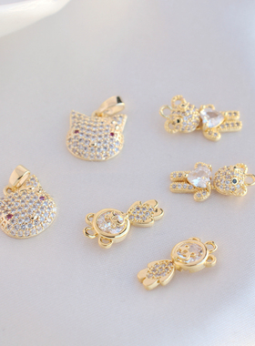 女镀金镶锆石闪晶晶吊坠DIY配件