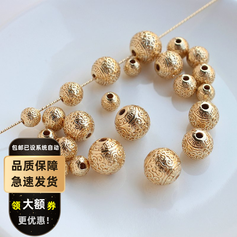 14K铜镀金回纹圆珠空心珠散珠隔珠8-14mm新品保色diy手工串珠配件