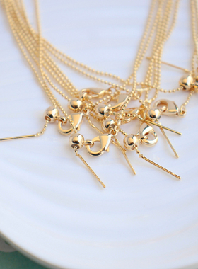 铜包金针式链特细项链DIY可调