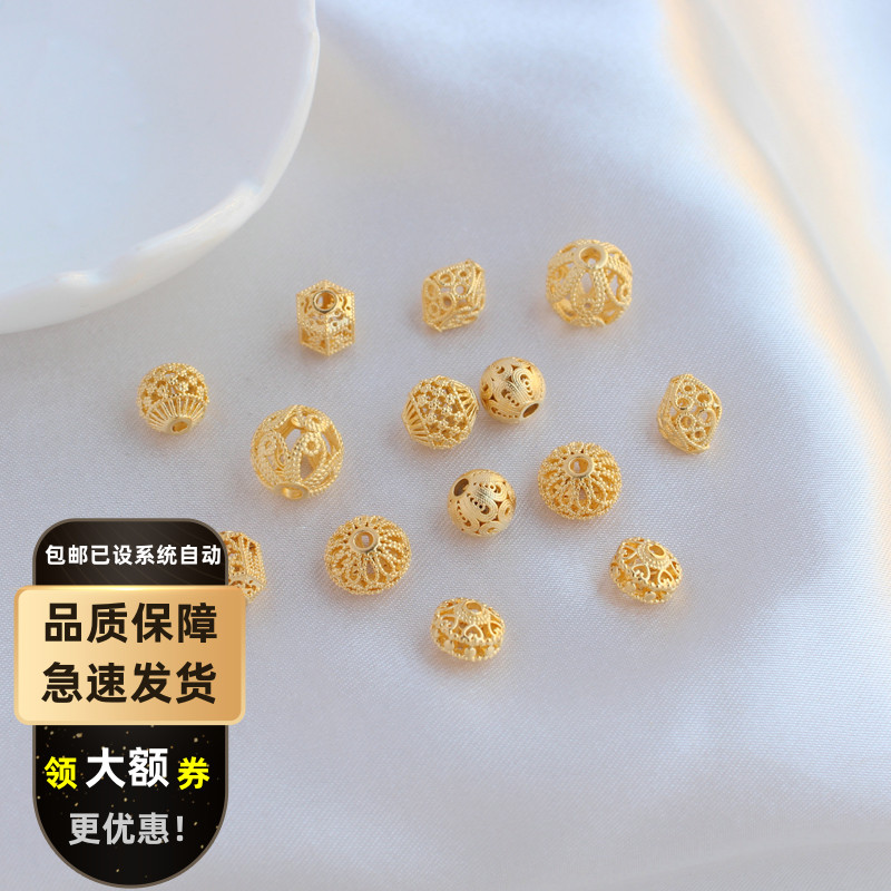 铜镀金沙金工艺散珠DIY饰品配件