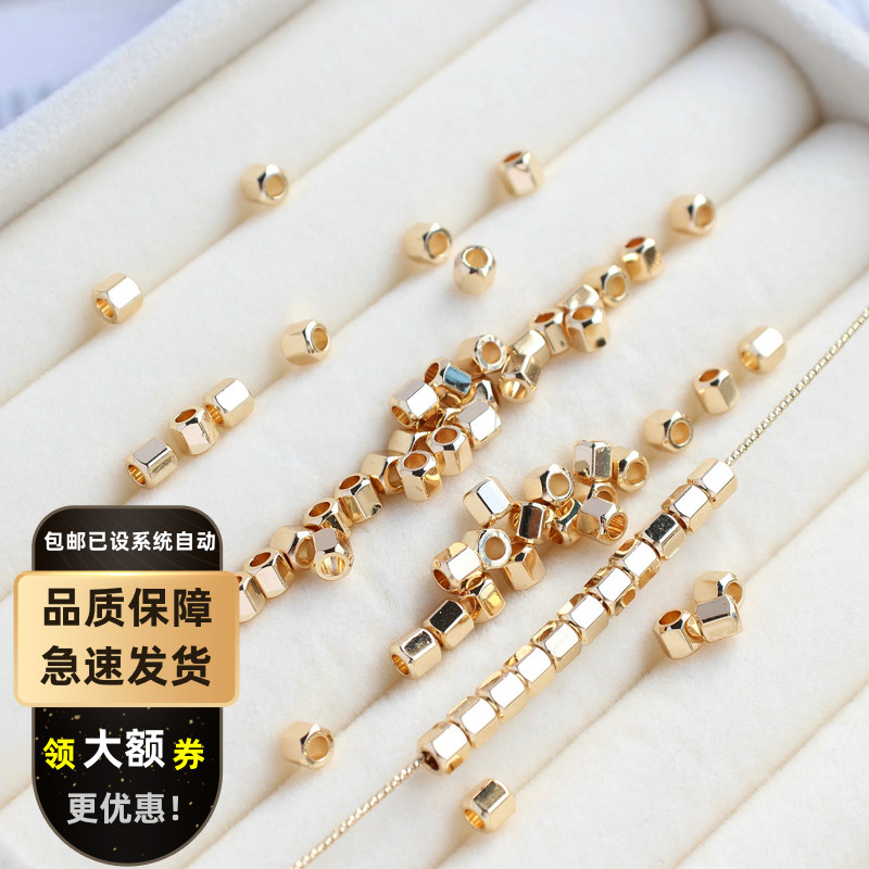 铜包金保色散珠DIY手工饰品配件