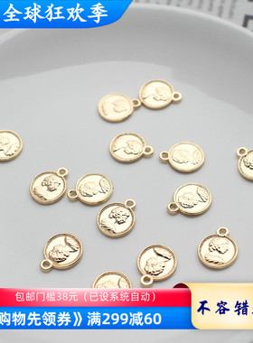 diy包金英国女皇风人像圆牌吊坠