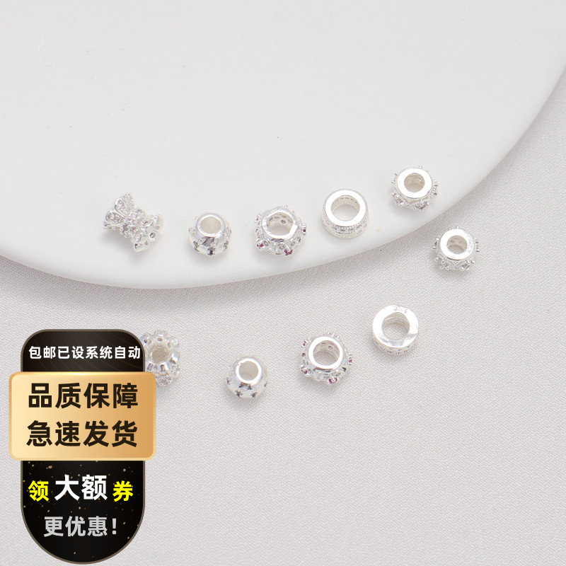 镀银保色隔珠散珠DIY饰品配件