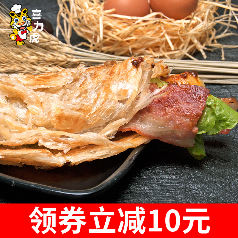 网友分享在meiguo.com的图片