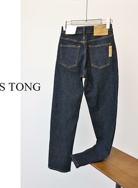 TONG~新款高端浦洗蓝高腰蓝色直筒阔腿裤简约宽松休闲牛仔裤女