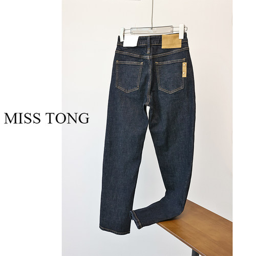 TONG~新款高端浦洗蓝高腰蓝色直筒阔腿裤简约宽松休闲牛仔裤女