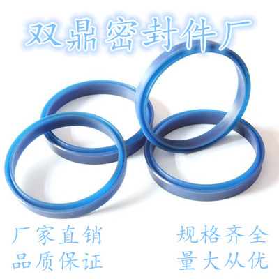 聚氨酯液压内径密封件