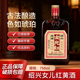 瓶 750ml 正宗绍兴女儿红老黄酒花雕酒整箱 500 女儿红绍兴老酒