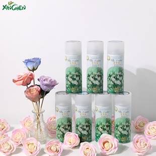 碎冰蓝花艺喷漆鲜花干光喷漆玫瑰花彩喷自喷漆鲜花变速干450毫升