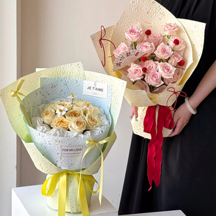 手撕花瓣纸花店手工花束包花纸鲜花礼品包装纸