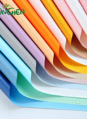 鲜花包装纸花店花艺包花花纸双面双色欧雅纸韩式花束花篮玫瑰材料