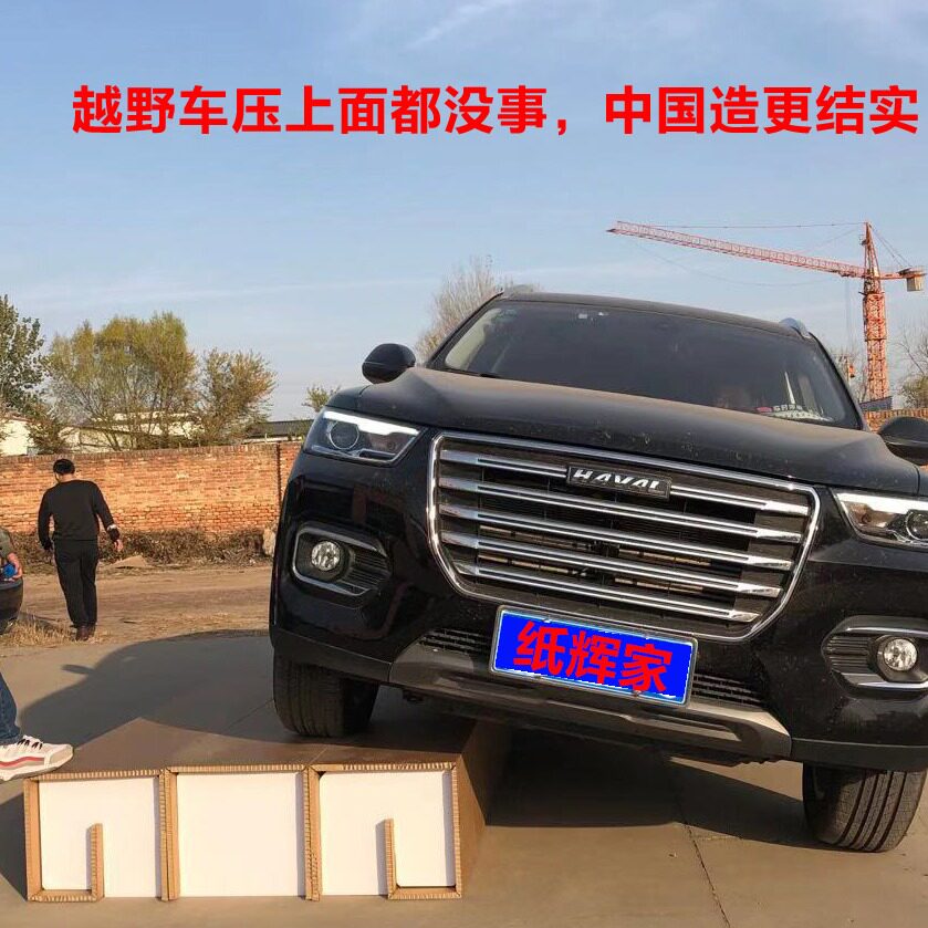 公寓租房绿色组装家具