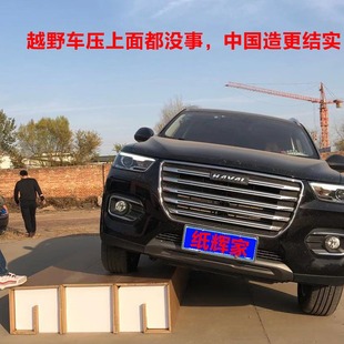 东京巴黎纸板床纸床公寓出租房纸家具应急双单人床组装简约快捷