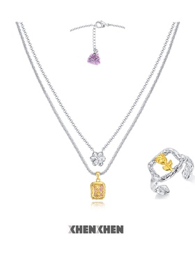 XHENXHEN玫瑰星云系列金银玫瑰花镂空情侣 戒指 项链