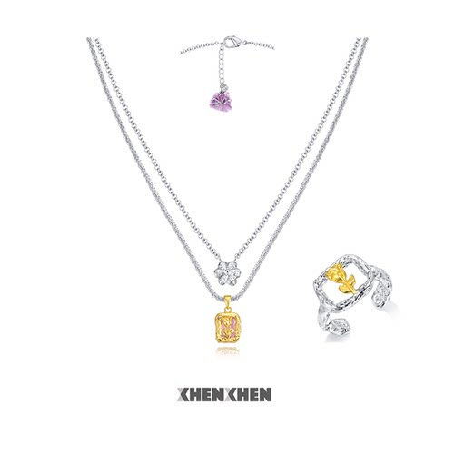 XHENXHEN玫瑰星云系列金银玫瑰花镂空情侣 戒指 项链