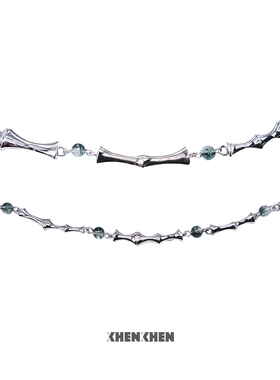 XHENXHEN裘德鹭卓同款浮光竹影系列竹节翠影毛衣链长珠链天然石